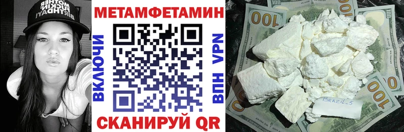 сколько стоит  Красный Кут  Amphetamine VHQ 