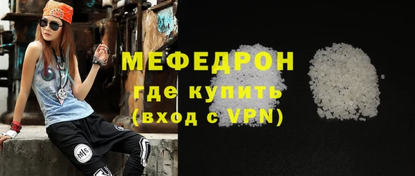 СК Белоозёрский