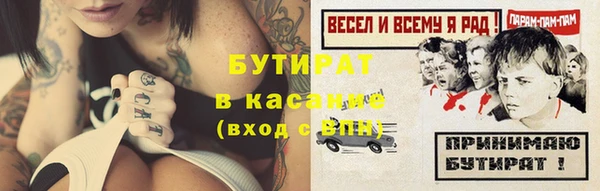 СК Белоозёрский
