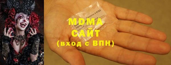 spice Беломорск