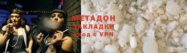 СК Белоозёрский