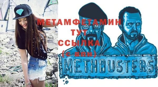 СК Белоозёрский