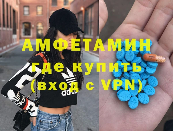 СК Белоозёрский