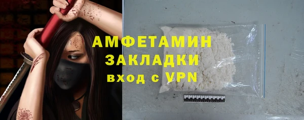 СК Белоозёрский