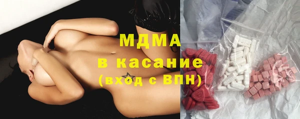 spice Беломорск