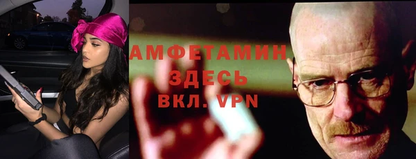 СК Белоозёрский