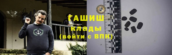 СК Белоозёрский