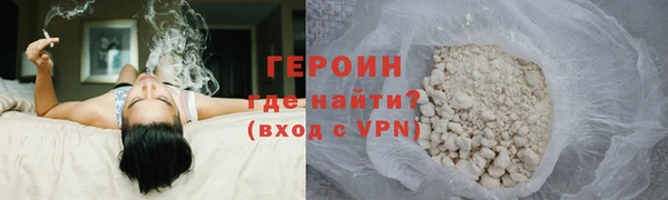 СК Белоозёрский