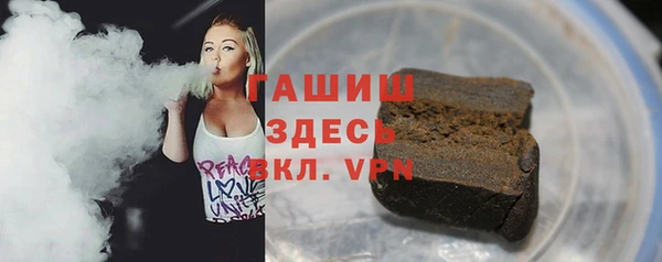 СК Белоозёрский