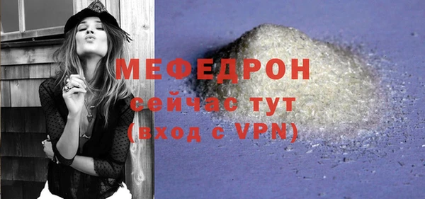 синтетический гашиш Белокуриха