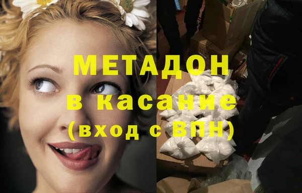 spice Беломорск