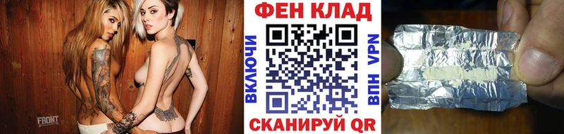 Первитин винт  Красный Кут 